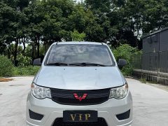 Wuling Hongguang 2020 1.2L S Base National VI LSI - ფოტო 2