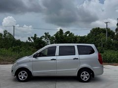 Wuling Hongguang 2020 1.2L S Base National VI LSI - ფოტო 3
