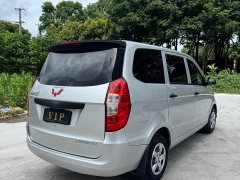 Wuling Hongguang 2020 1.2L S Base National VI LSI - ფოტო 4
