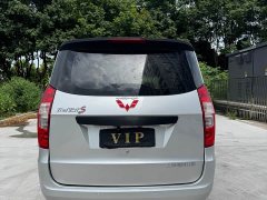 Wuling Hongguang 2020 1.2L S Base National VI LSI - ფოტო 5
