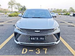 Geely Emgrand L HiP 2022 1.5TD-DHT Pro 100KM Travel Edition - ფოტო 2