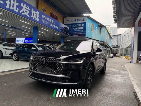 2024 Lincoln Navigator 2.0T AWD Premium Edition