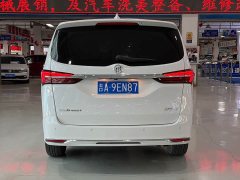 Buick GL8 Land Executive Cabin 652T Luxury - ფოტო 8