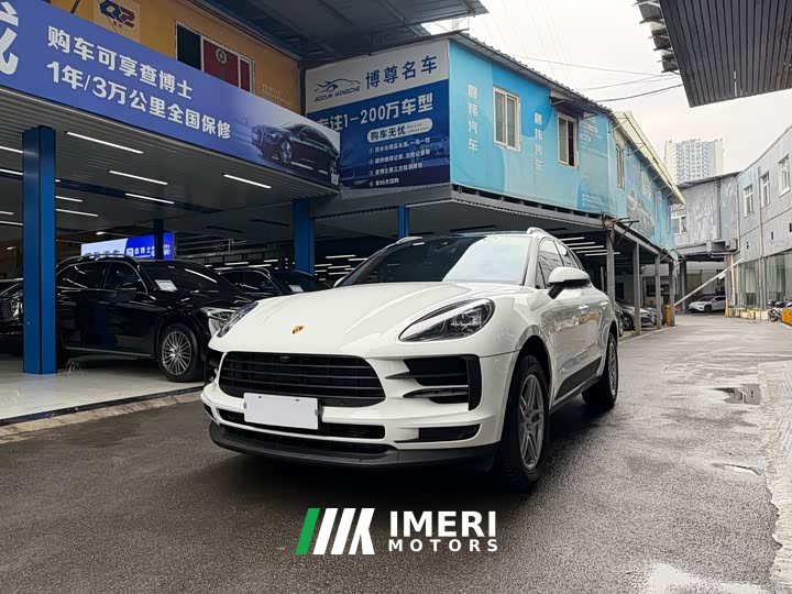 Porsche Macan 2.0T