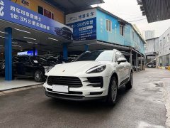 Porsche Macan 2.0T - ფოტო 1