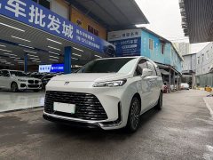 Buick GL8 New Energy Lusang Respect Edition - ფოტო 1