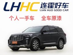 Ford Explorer 2023 EcoBoost 285 AWD Titanium 7-Seater - ფოტო 1