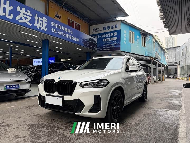 BMW X3 xDrive25i M Sport Package
