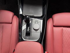 BMW X3 xDrive25i M Sport Package - ფოტო 11