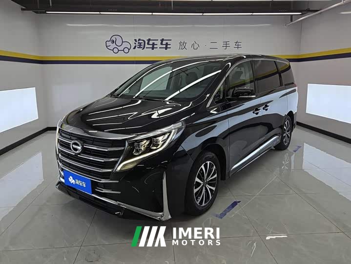 GAC Aion M8 Lingxiu Series 390T Respect Edition - ავტომობილი ჩინეთიდან