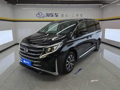 GAC Aion M8 Lingxiu Series 390T Respect Edition - ფოტო 1