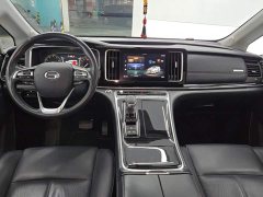 GAC Aion M8 Lingxiu Series 390T Respect Edition - ფოტო 12