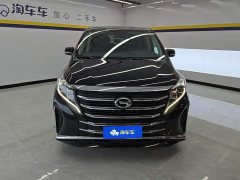 GAC Aion M8 Lingxiu Series 390T Respect Edition - ფოტო 2