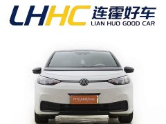 Volkswagen ID.3 Facelift Smart Edition Pro - ფოტო 2