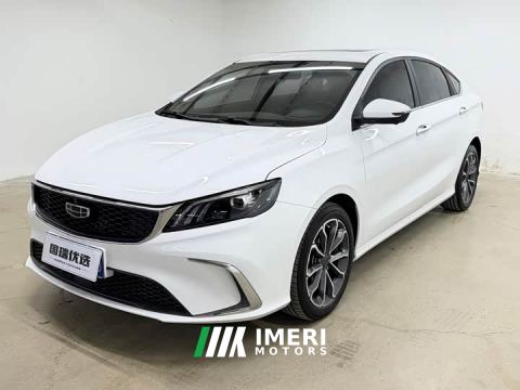 2022 Geely Binrui 1.4T CVT Asian Games Edition - car from China