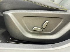Geely Binrui 1.4T CVT Asian Games Edition - фото 16