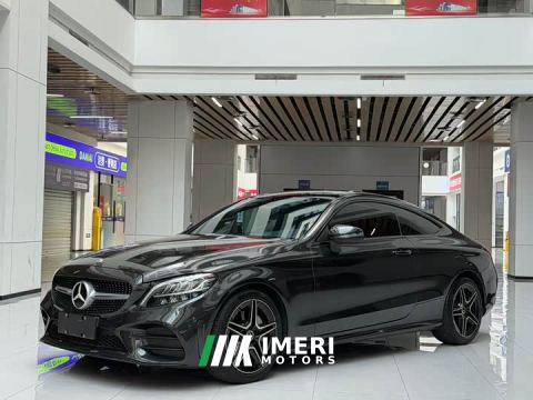 2022 Mercedes-Benz C-Class (Imported) C 260 Coupe