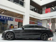 Mercedes-Benz C-Class (Imported) 2021 C 260 Coupe - ფოტო 5