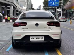 Mercedes-Benz Mercedes-AMG GLC 63 S Coupe 4MATIC 2020 Coupe SUV - ფოტო 14