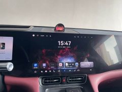 AITO Aion M8 Extended Range Ultra 53.4kWh 5-Seater with 192-Channel LiDAR - ფოტო 13