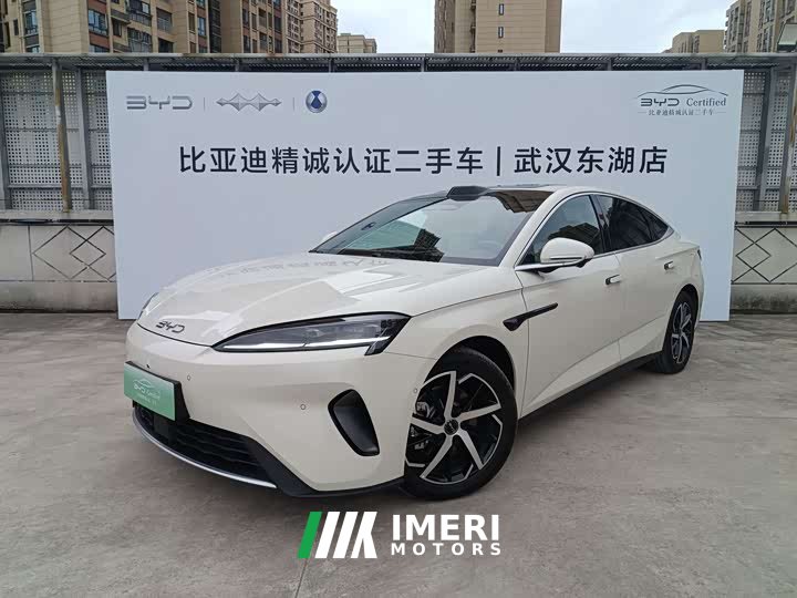 BYD Dolphin 07 DM-i 2026 DM-i 1.5T 230km Flagship - ავტომობილი ჩინეთიდან