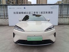 BYD Dolphin 07 DM-i 2026 DM-i 1.5T 230km Flagship - ფოტო 2