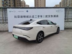 BYD Dolphin 07 DM-i 2026 DM-i 1.5T 230km Flagship - ფოტო 20