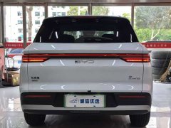BYD Song Pro New Energy 2nd Gen DM-i 115KM Exceed - ფოტო 13