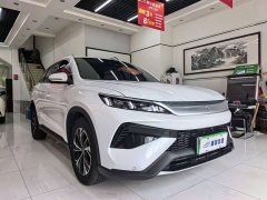 BYD Song Pro New Energy 2nd Gen DM-i 115KM Exceed - ფოტო 2