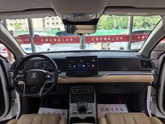 BYD Song Pro New Energy 2nd Gen DM-i 115KM Exceed - ფოტო 7