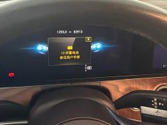 Mercedes-Benz E-Class E 300 L Sport Luxury - ფოტო 15