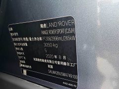 Land Rover Range Rover Sport 3.0 L6 Ebony Edition - ფოტო 13