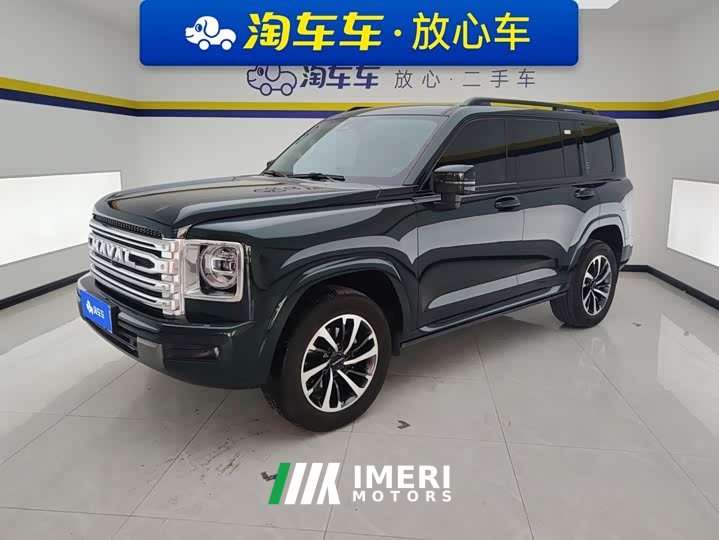 Haval H9 2.0T Gasoline AWD Extreme Edition