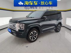 Haval H9 2024 2.0T Gasoline AWD Extreme Edition - ფოტო 1