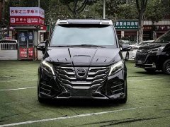 BMW Lorinser LS Series 2023 LS570MX Tianzhou Luxury Edition 7-Seater - ფოტო 2
