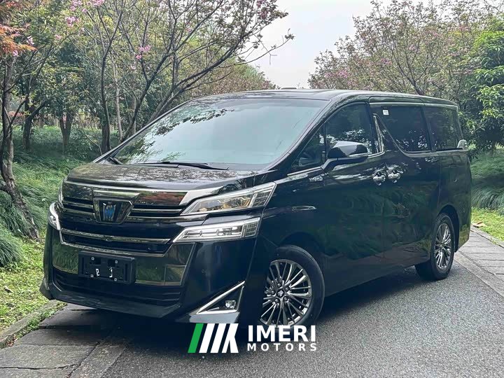 Toyota Vellfire Crown Hybrid 2.5L HV Premium Edition