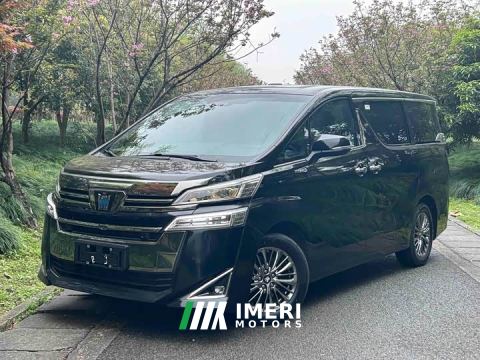 2023 Toyota Vellfire Crown Hybrid 2.5L HV Premium Edition