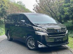 Toyota Vellfire Crown Hybrid 2.5L HV Premium Edition - ფოტო 3