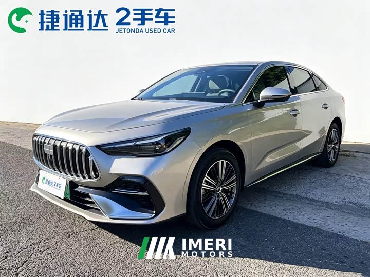 Geely Galaxy Xingyao 6 2026 125km Explorer Edition - ავტომობილი ჩინეთიდან