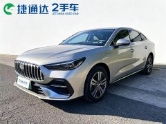 Geely Galaxy Xingyao 6 2026 125km Explorer Edition - ფოტო 1