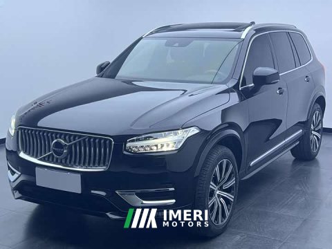 2022 Volvo XC90 B6 Inscription 7-Seater - ავტომობილი ჩინეთიდან