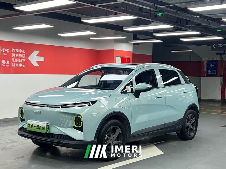 Geely Geometry E Firefly 401KM Linglong Tiger 5-Seater - ავტომობილი ჩინეთიდან