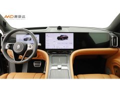 AITO M9 Extended Range Ultra 52kWh 4-Seater with 192-Channel LiDAR - ფოტო 5