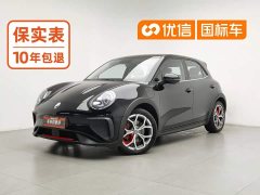 ORA Good Cat GT 2023 Mulan Edition 401km Luxury - ფოტო 1