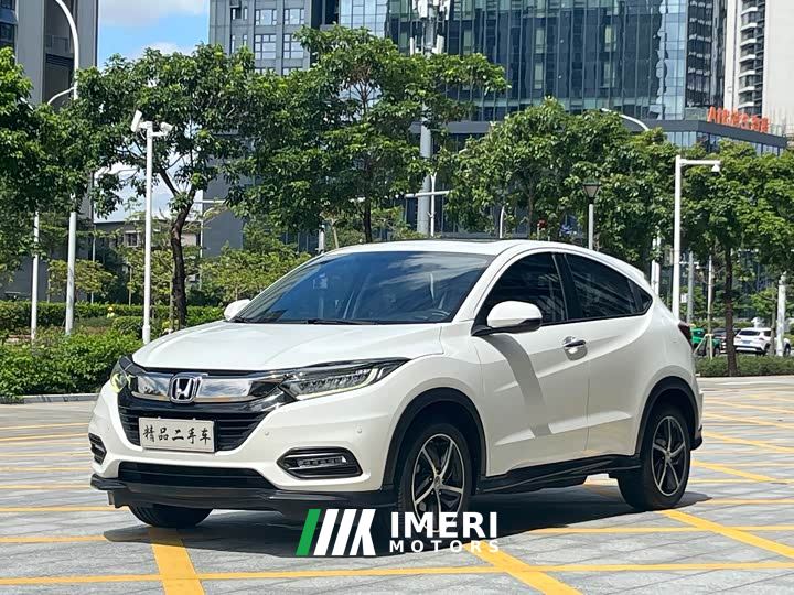 Honda Vezel 1.5L CVT Luxury