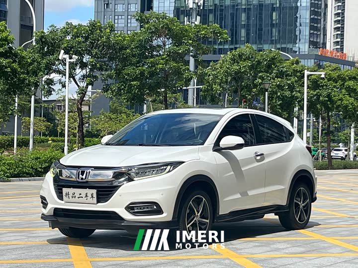 Honda Vezel 2020 1.5L CVT Luxury - ავტომობილი ჩინეთიდან