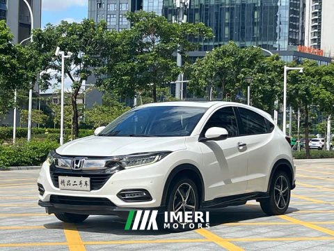2021 Honda Vezel 2020 1.5L CVT Luxury - ავტომობილი ჩინეთიდან