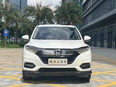 Honda Vezel 2020 1.5L CVT Luxury - ფოტო 2