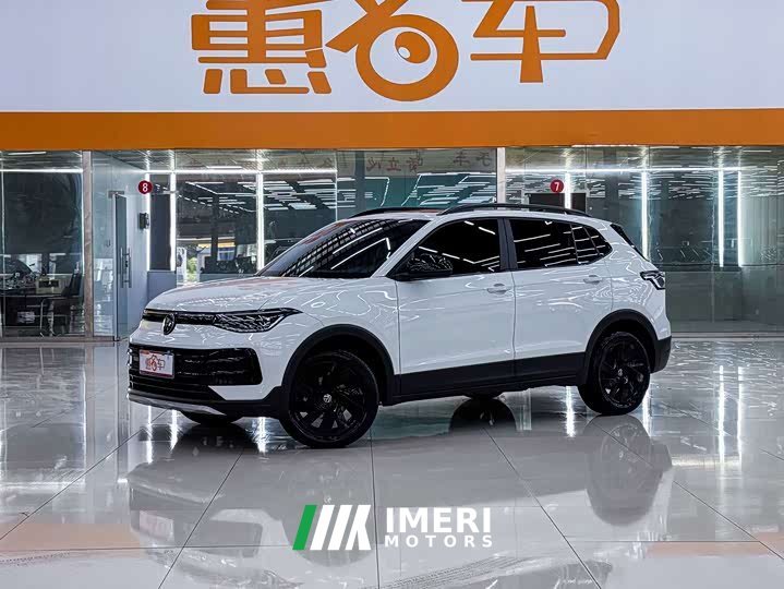 Volkswagen Touareg Sharp 1.5L Keen Edition