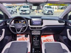 Volkswagen Touareg 2025 Sharp 1.5L Keen Edition - ფოტო 11